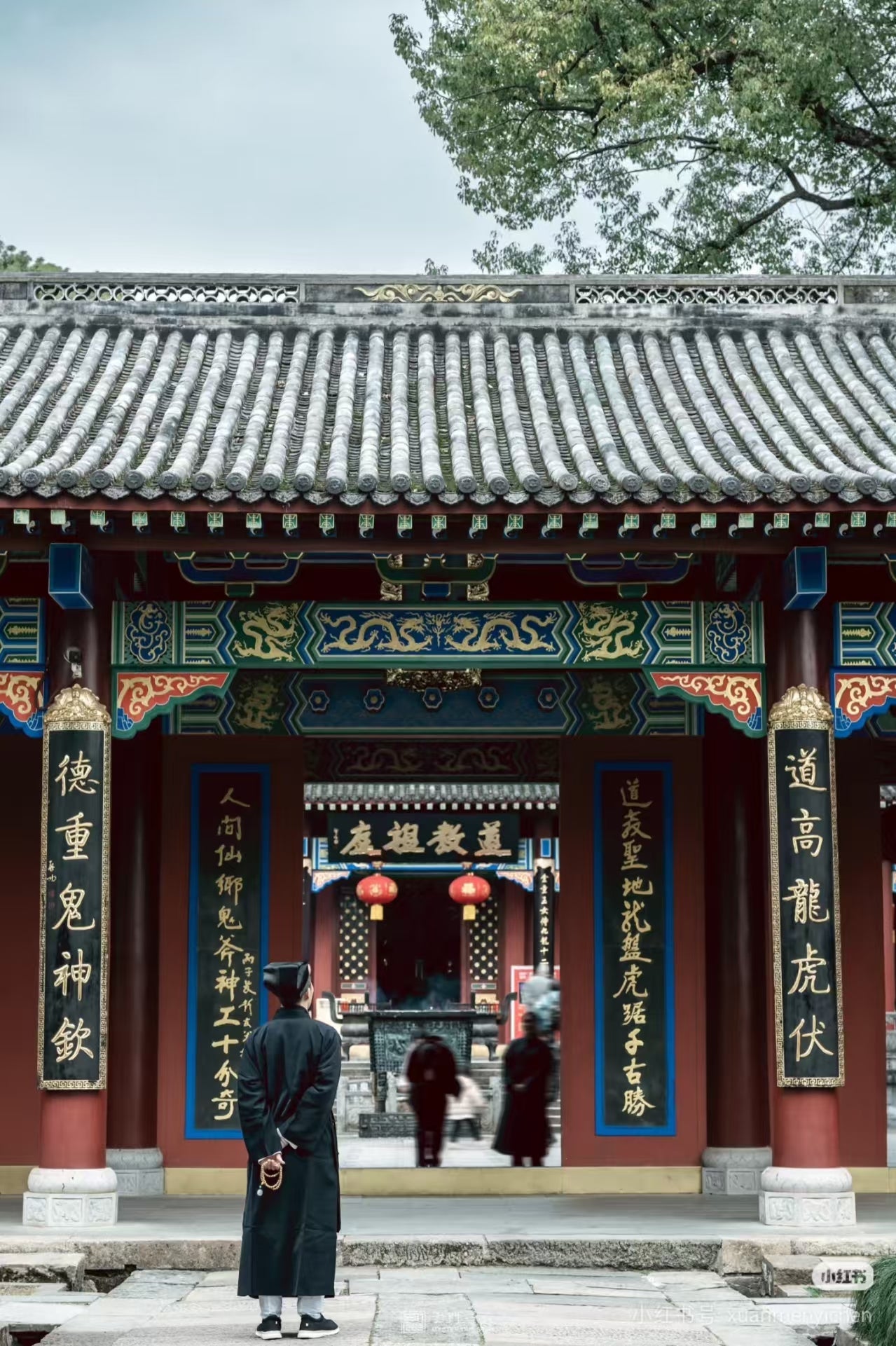 Longhu Mountain龙虎山