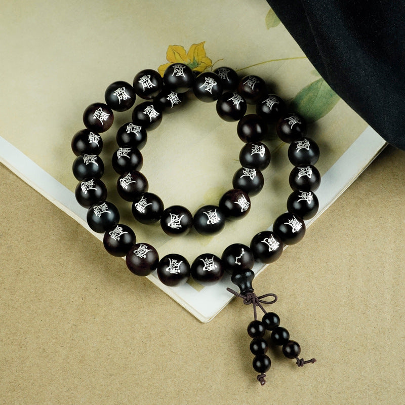 Unity Chain - Qi Collection