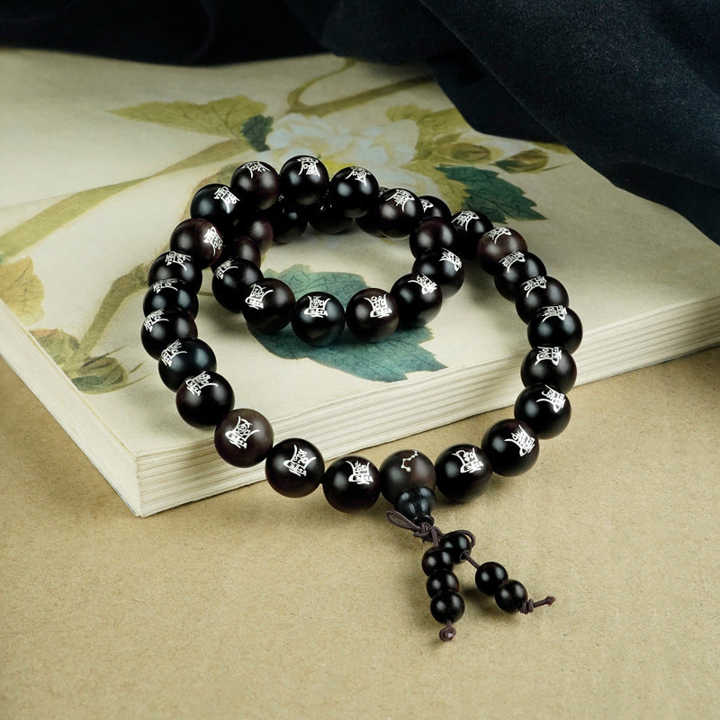 Unity Chain - Qi Collection