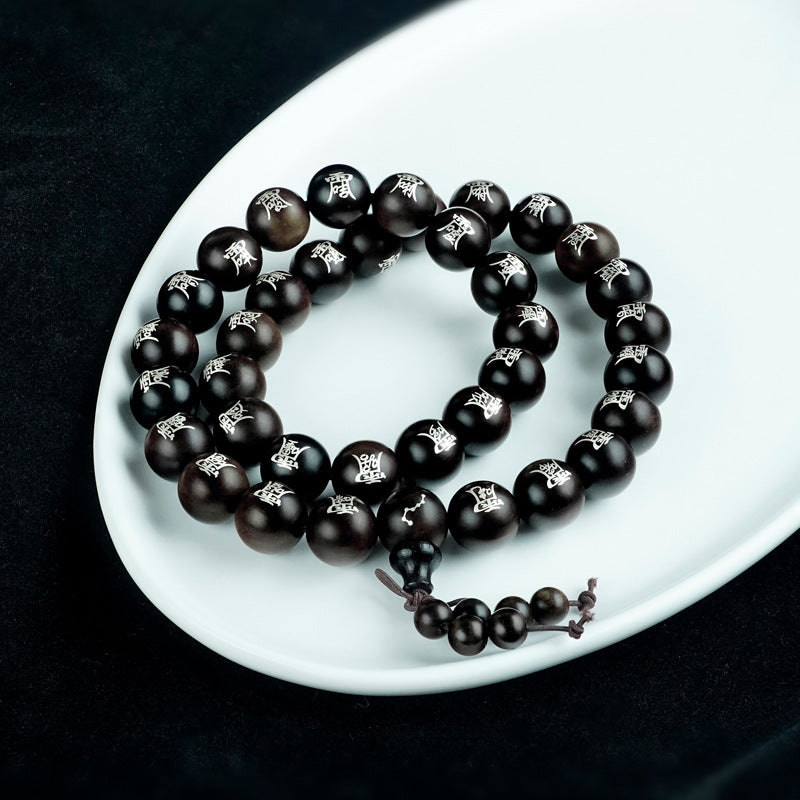 Unity Chain - Qi Collection