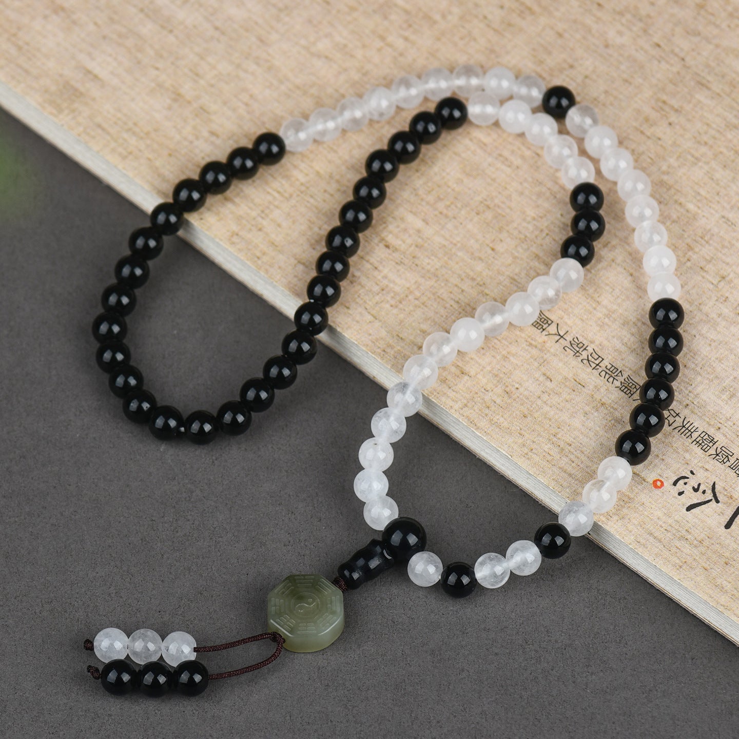 Serene Stone - YinYang Collection