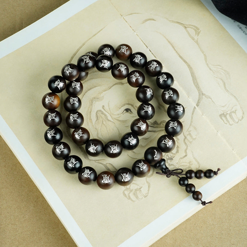 Unity Chain - Qi Collection